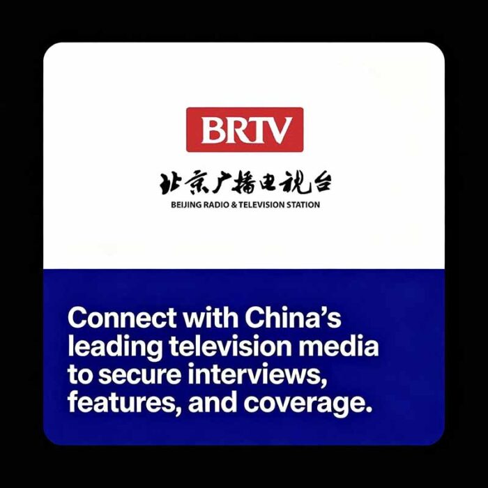 Beijing Television Executive Interview