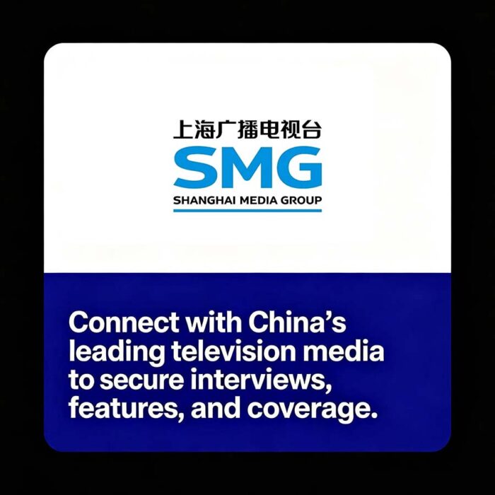Shanghai Television Executive Interview