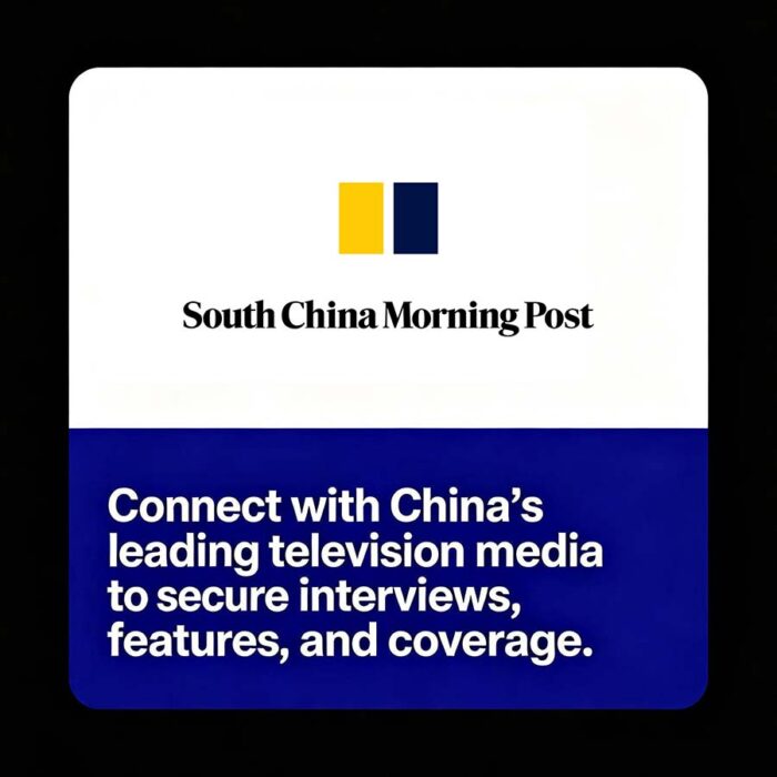 Hong Kong Top-Tier Media Interview